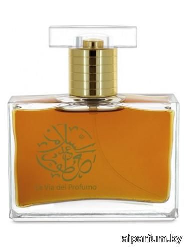 Mecca Balsam