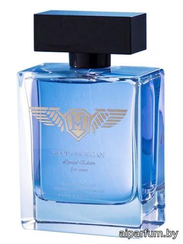 Henry Morgan Limited Edition