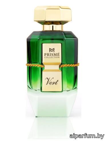 Prismé Vert