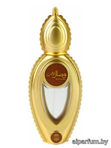 Wisal Dhahab