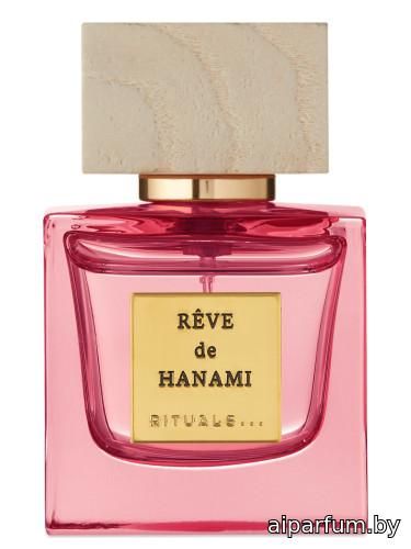 Rêve de Hanami