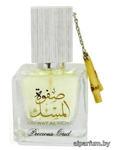Safwat Al Musk