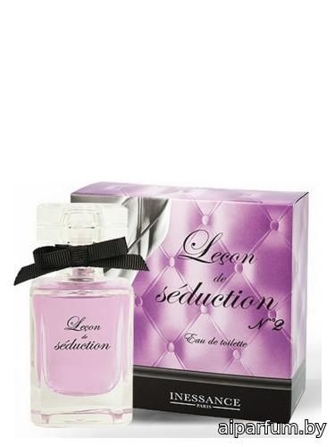 Lecon de Seduction No. 2