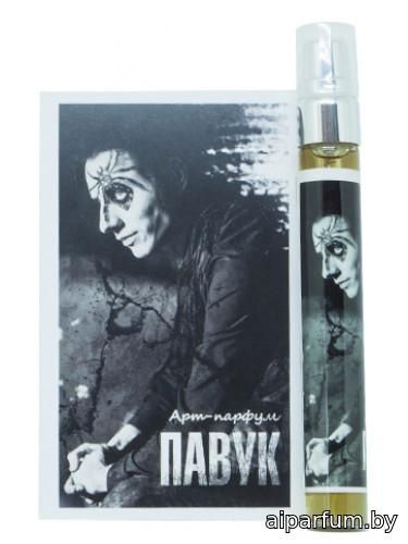 Spider / Павук