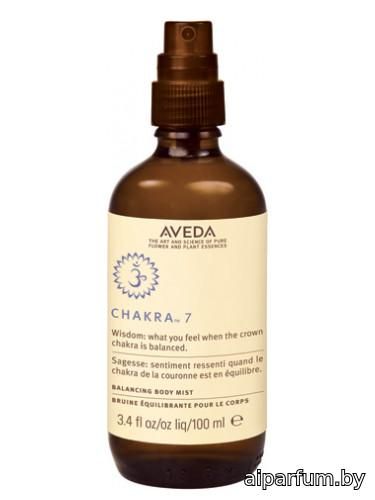 Chakra 7 Bliss