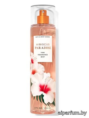 Hibiscus Paradise