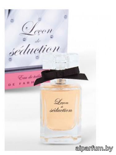Lecon de Seduction