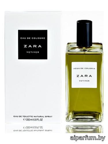 Vetiver
