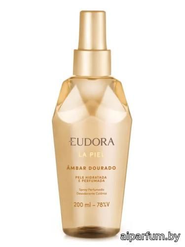 La Piel Âmbar Dourado