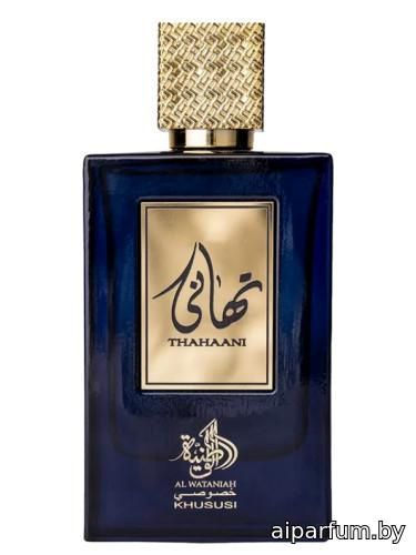 Thahaani
