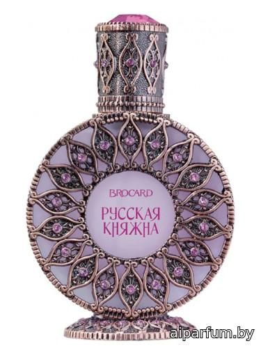 The Russian Princess (Русская Княжна)