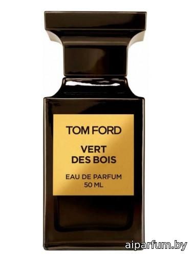 Vert des Bois