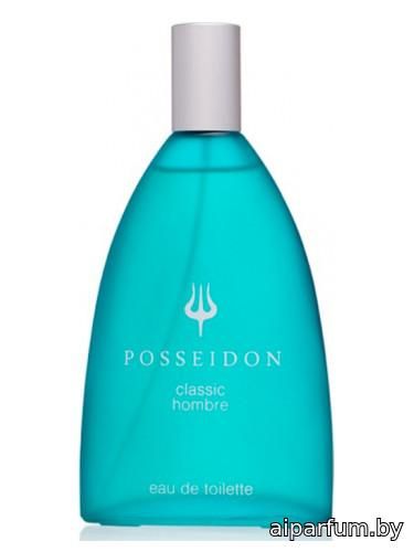 Poseidon Classic
