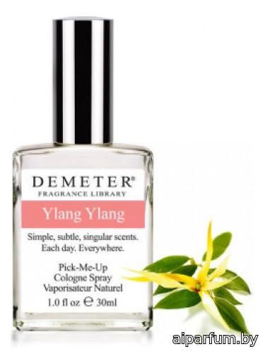 Ylang-Ylang