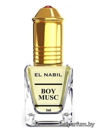 Boy Musc