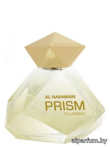 Prism Classic