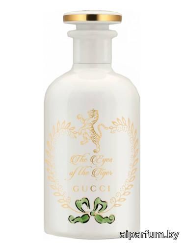 The Eyes Of The Tiger Eau de Parfum