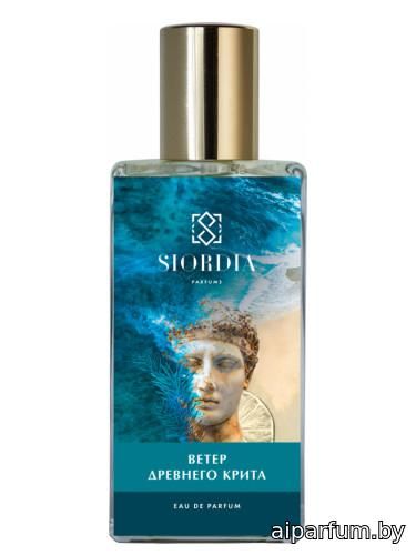 The Wind of Ancient Crete (Ветер Древнего Крита)