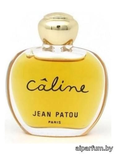 Câline