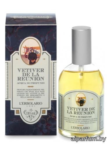 Vetiver de la Reunion