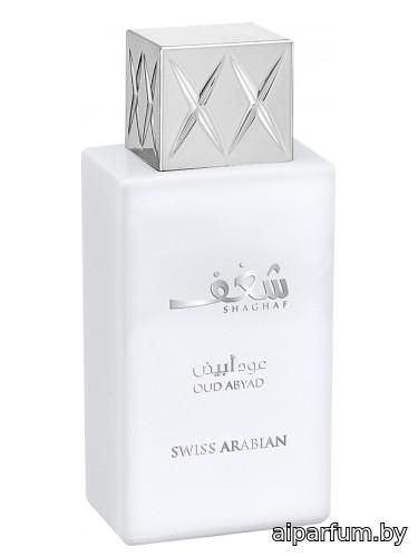 Shaghaf Oud Abyad