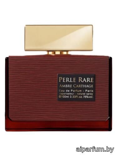 Perle Rare Ambre Carthage