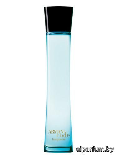 Armani Code Turquoise for Women