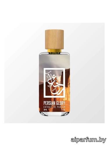 Persian Glory