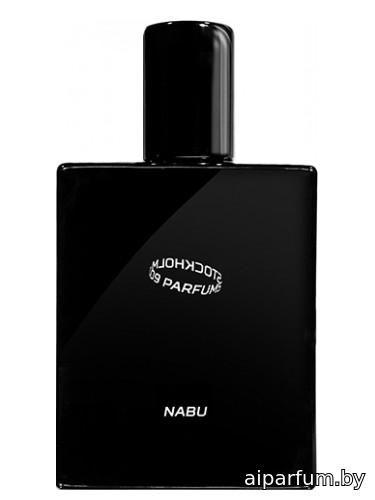 Nabu