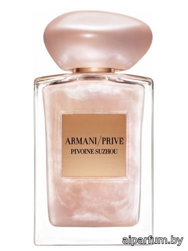 Pivoine Suzhou Soie de Nacre