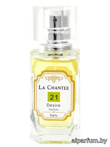 Desire No. 21