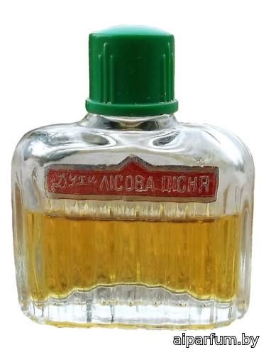 Лесная песня - Лiсова Пiсня