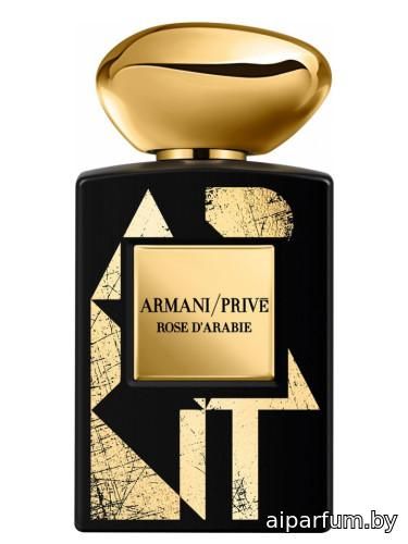 Armani Privé Rose d'Arabie Limited Edition 2018