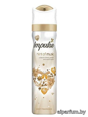 Hint of Musk