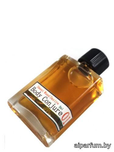 01 Sweet Wood Desire
