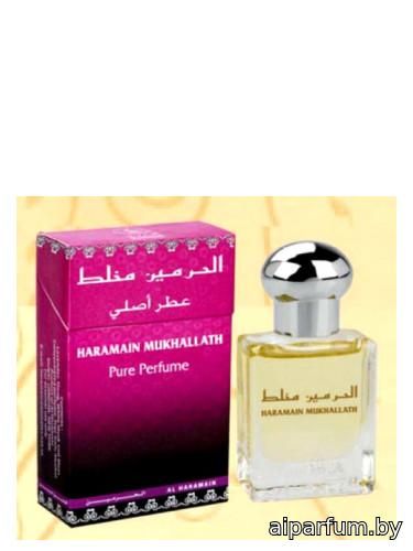 Mukhallath