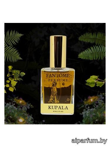 Kupala 