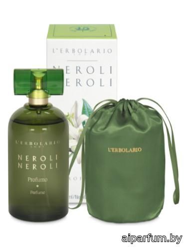 Neroli Neroli Limited Edition 2023