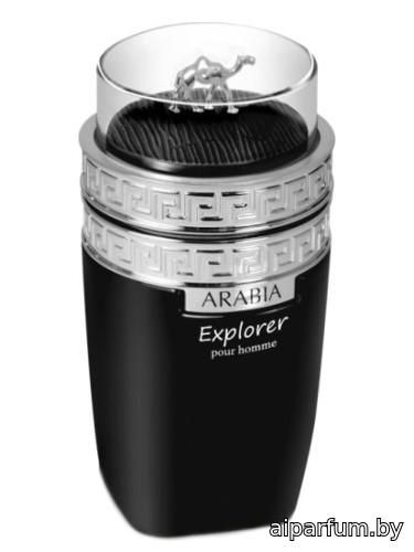 Arabia Explorer