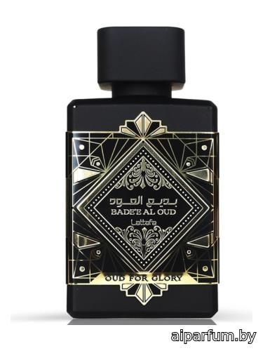 Bade'e Al Oud Oud for Glory