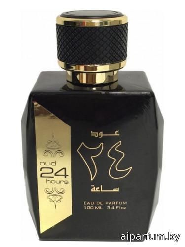 Oud 24 Hours