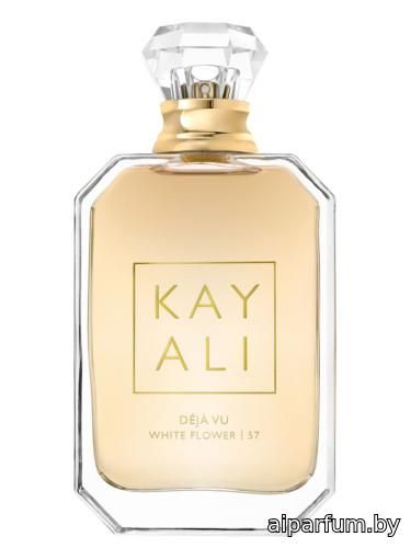 Déjà Vu White Flower 57