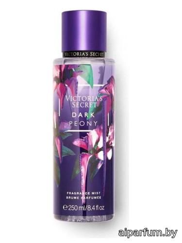 Dark Peony