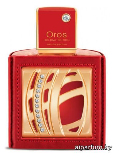 Oros Holiday Edition