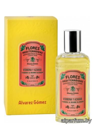Verbena y Azahar (Verbena and Orange Blossom)