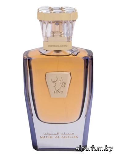  Musk Al Molok