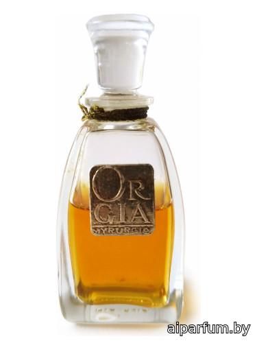 L'Orgie (Orgia)