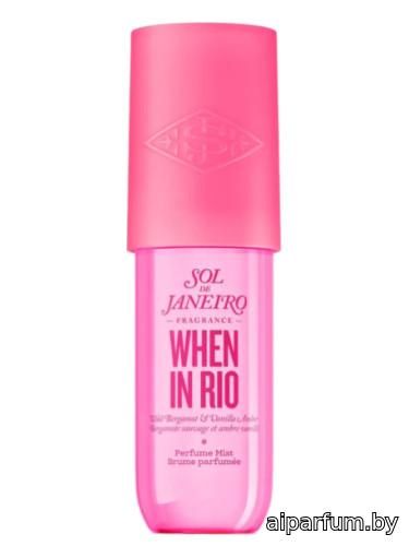 When in Rio