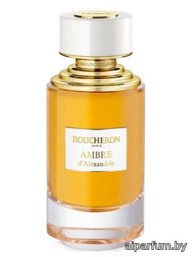 Ambre D'Alexandrie