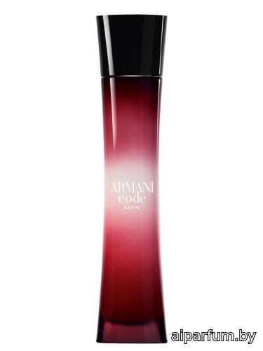 Armani Code Satin